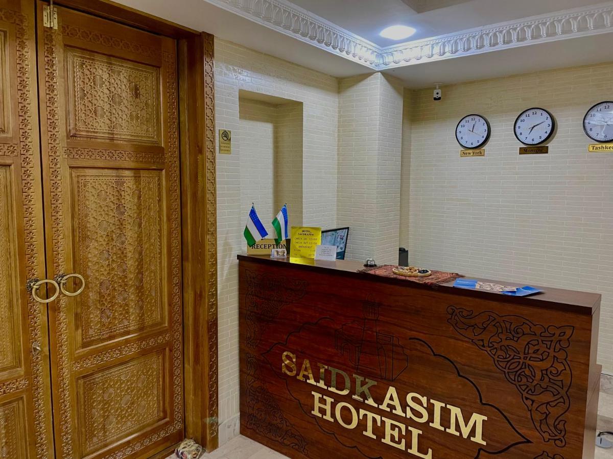 Hotel Saidkasim With A Terrace 布哈拉 外观 照片